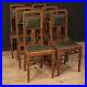 6_chaises_meubles_en_bois_Art_Deco_fauteuils_sieges_cuir_style_ancien_salon_01_ie