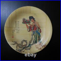 7 dessous verre bois bambou vintage art déco fleur personnage oiseau Japon N7790
