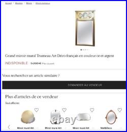 Ancien grand Trumeau grand miroir mural français Art Déco 1930, Argent, Or Ancien grand Trumeau grand miroir mural français Art Déco 1930, Argent, Or