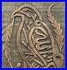 Antique_Persan_Ottoman_Art_Islamique_Art_Deco_Calligraphie_Coran_Bois_Gravee_XIX_01_mmh