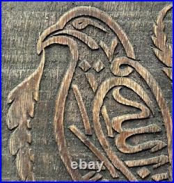 Antique Persan Ottoman Art Islamique Art Deco Calligraphie Coran Bois Gravee XIX Antique Persan Ottoman Art Islamique Art Deco Calligraphie Coran Bois Gravee XIX