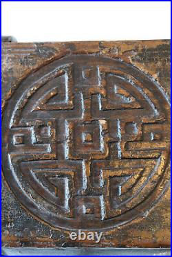 Boite coffret asiatique, en bois laqué, symbole Shou gravé sur le couvercle