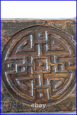 Boite coffret asiatique, en bois laqué, symbole Shou gravé sur le couvercle