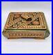 Boite_coffret_en_bois_et_marqueterie_de_paille_a_decor_geometrique_Art_Deco_01_hroc