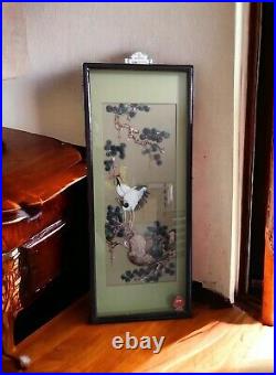 Cadre En 3d Asiatique Vintage Oiseaux Et Decor Floral En Nacre