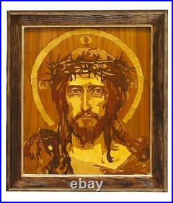 Icône chrétienne byzantine russe orthodoxe sur bois marqueterie Jésus