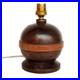Magnifique_Pied_Lampe_Boule_En_Bois_Art_Deco_Moderniste_Era_Charles_Dudouyt_01_cts
