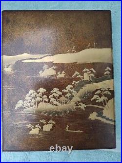 Makie laque japonais Suzuribako boite Écritoire période Edo laqué poudre or