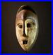 Masque_African_Fang_Ngil_Vintage_African_Tribal_Wood_Sculpte_Hanging_Art_Deco_01_cfy