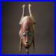 Masque_Guro_africain_vintage_tribal_en_bois_sculpte_suspendu_art_deco_collect_01_qiw