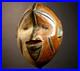 Masque_Igbo_africain_fait_main_bois_art_deco_unique_tribal_mur_accent_G4632_01_fyh