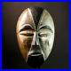 Masque_africain_artisanal_Igbo_masque_tribal_africain_bois_suspendu_art_deco_01_clpx