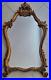 Miroir_ancien_art_deco_cadre_bois_dore_sculpte_Antique_mirror_with_carved_gilded_01_dn