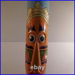 N2206 Masque africain bois fait main vintage ethnique art déco PN France