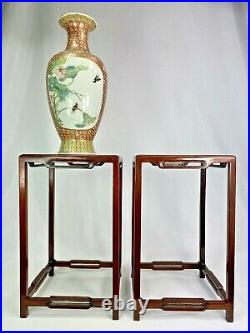 Paire Petites Tables Presentoir Bois De Rose Sculpte Art Deco Annees 30 Asie