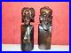 Paire_de_statues_africaine_couple_art_deco_en_bois_ebene_haut_25cm_01_lfnk