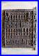 Porte_Dogon_Grenier_Mali_40_x_45_cm_Art_Africain_Bois_Sculpte_Deco_Originale_01_lbva