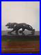 Sculpture_Bois_Art_Deco_1930_50_Socle_Marbre_Tigre_Felin_Carved_Wood_Acajou_01_gxft